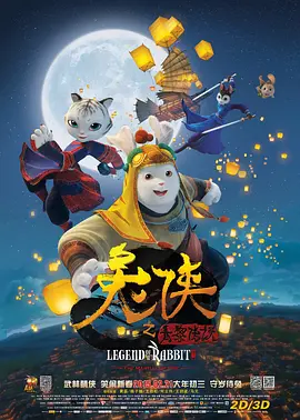 国产麻豆成人传媒免费观看